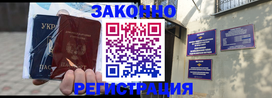 форма 3 в Рассказово